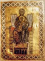 Panachranta Theotokos katika kitabu cha Zaburi cha Gertrude.