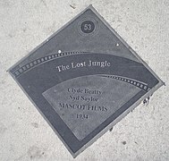 The Lost Jungle, Studio City Walk of Fame.JPG