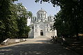 The Oplenac Royal Mausoleum