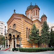 Domnița Bălașa Church, Bucharest