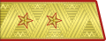 Armia Radziecka