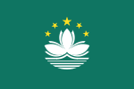 Macau (from 20 December; People's Republic of China)