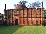 Qadam Rasul Mosque