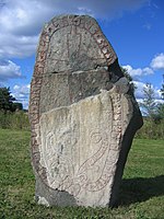 Saltängsbron, Västmanland.