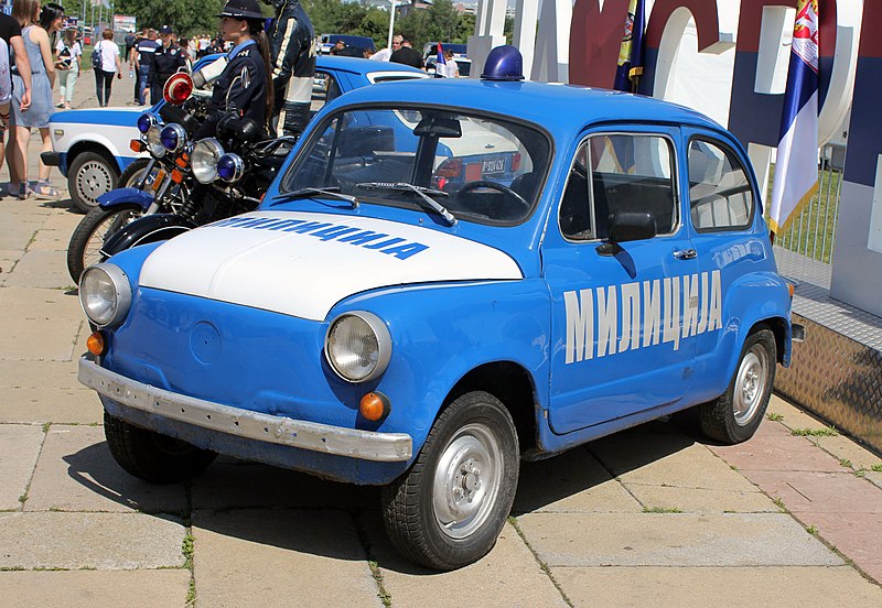 File:Zastava 750 milicija Dan MUPa 2020 05.jpg