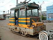 Eine „Măgăruş“ („Eselchen“) genannte Kleinlokomotive der Straßenbahn Bukarest, 2006