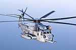 Thumbnail for Sikorsky CH-53E Super Stallion