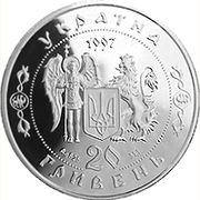 Coin obverse