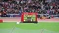 Greg Rutherford's distance after his gold-medal-winning jump Taken by me on 4 Aug. Uploaded by me on 4 Sep 2012.