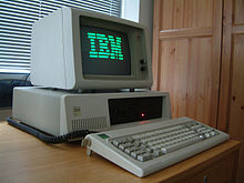 Ibm px xt color.jpg