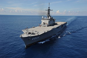 Kunisaki (LST-4003)