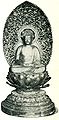 Фигурка Будды из книги 1902 года