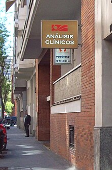 Calle de Zurbano 92 (Madrid) 02.jpg