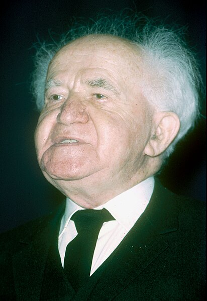 File:David Ben Gurion (FL45748027).jpg