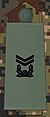 Sergeant 1st Class