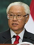 Tony Tan[322] 7th President of the Republic of Singapore