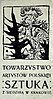 Towarzystwo Sztuka 1897 logo