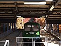 筑波山ケーブルカー。宮脇駅にて。（2005年11月撮影）