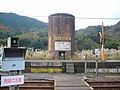 山口県山口市の山口線・篠目駅に残る蒸気機関車用の給水塔。