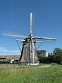 Moriaanshoofd, windmill