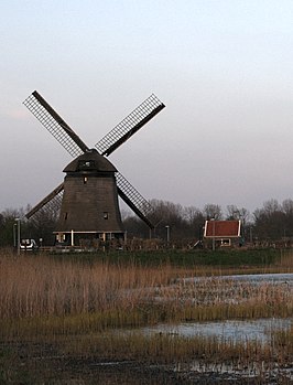 Strijkmolen D, april 2008