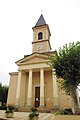 Église Saint-Germain d'Igé