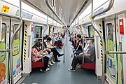 Interior of a B9 series train.