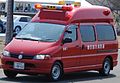 Grand HiAce Feuerwehr