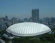 Tokyo dome.JPG