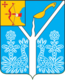 Blason de Sovetsk