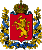 Coat of arms of Krasnoyarsk