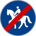 End of horse riding track