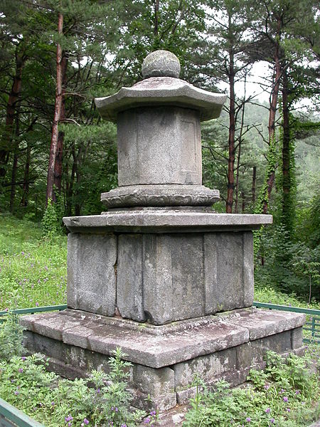 File:Jinjeonsaji 14.JPG