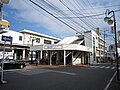 豊田駅南口