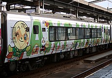 JR四国2000系の4代目メロンパンナちゃん号
