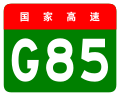 2013年6月24日 (一) 05:54版本的缩略图