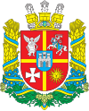 Coat of arms of ژیتومیر اوبلاست