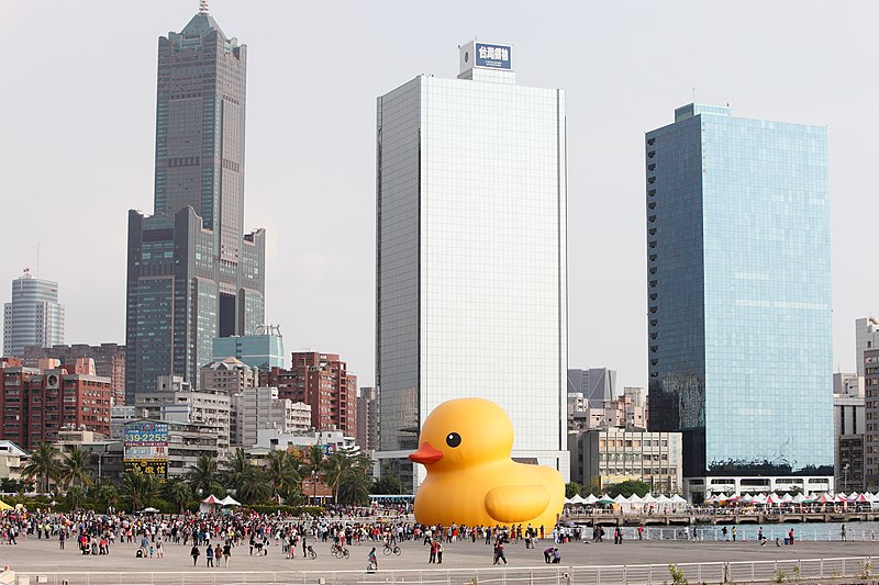 File:Glory Pier, Kaohsiung, Taiwan 20131017.jpg