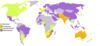 ICC member nations