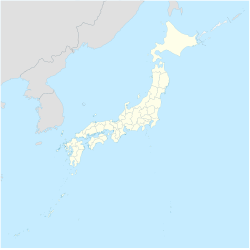 Japonya üzerinde Aogashima