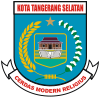 Lambang resmi Kota Tangerang Selatan Cipasera