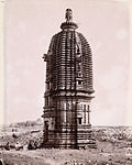 Panchanana temple, photographed around 1872