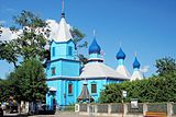 Igreja ortodoxa de São Miguel de 1789 (a partir de 2010)