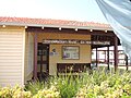 StationMaster's House, where the vistor information point is located.