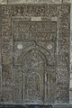 Mihrab na Al-Afdal don girmama al-Mustansir.