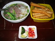 Phở - Vietnamese noodle soup, considered a Vietnamese national dish