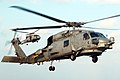 Singapuri SH-60B Seahawk