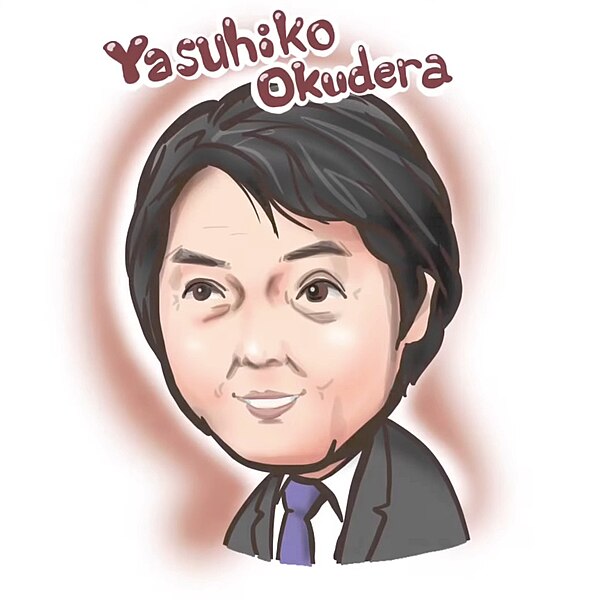 File:Yasuhiko Okudera.jpg