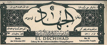 Al-Dschihad 24-11-1915 Tartar Nr21.png