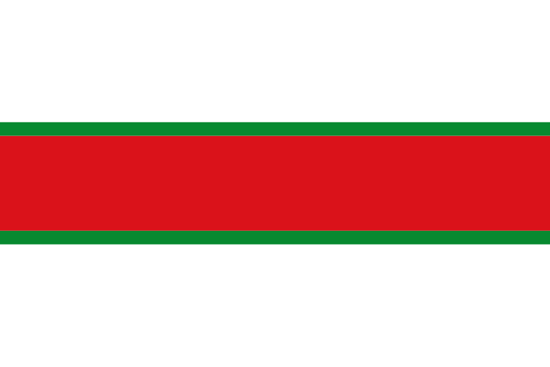 File:Bandera de la Granadella.svg